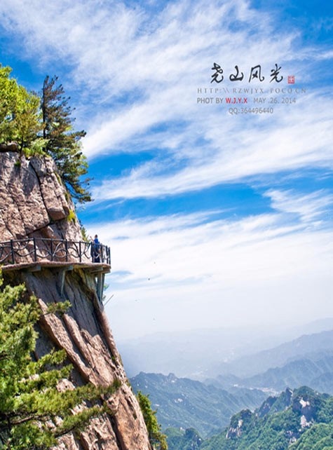 魯山旅游景點大全_魯山縣旅游景點推薦